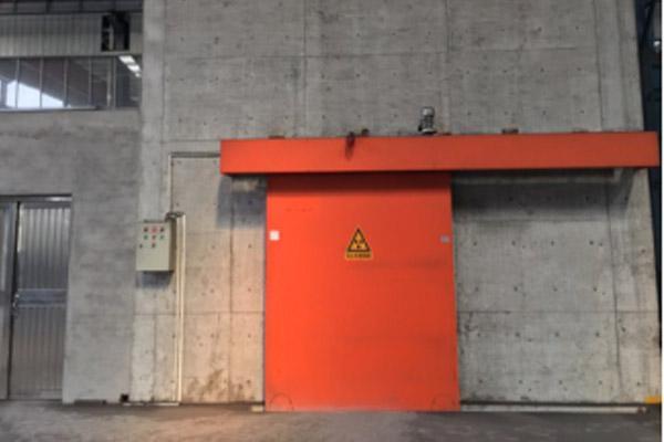 X射線(xiàn)探傷